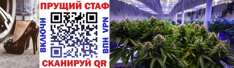 Где купить наркотики Озёрск КОКАИН  A-PVP  Гашиш  Меф мяу мяу 