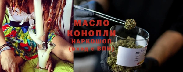 а пвп мука Нязепетровск
