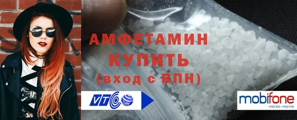 ешки Новокубанск
