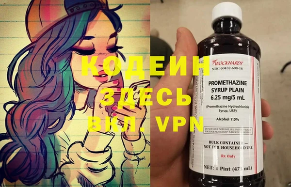 mdma Няндома