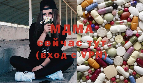 a pvp Дмитров