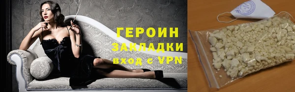 а пвп мука Нязепетровск
