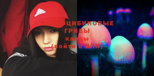 меф VHQ Нягань