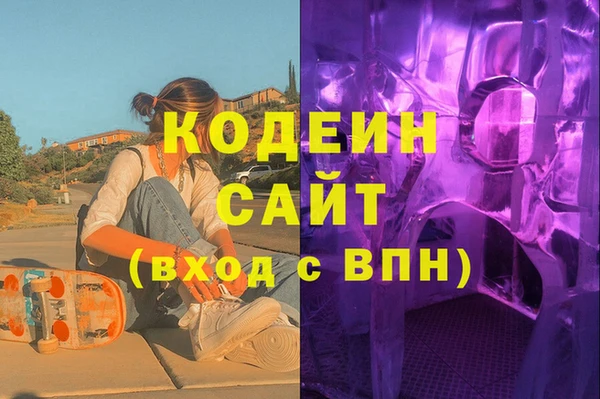 ешки Новокубанск