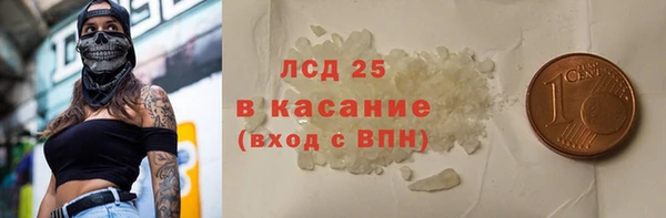 mdma Няндома