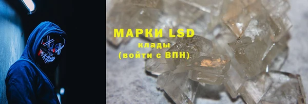 ешки Новокубанск