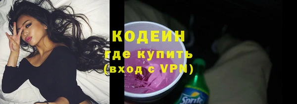 ешки Новокубанск