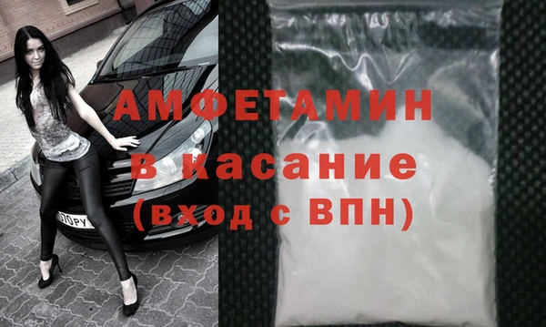 ПСИЛОЦИБИНОВЫЕ ГРИБЫ Дмитровск