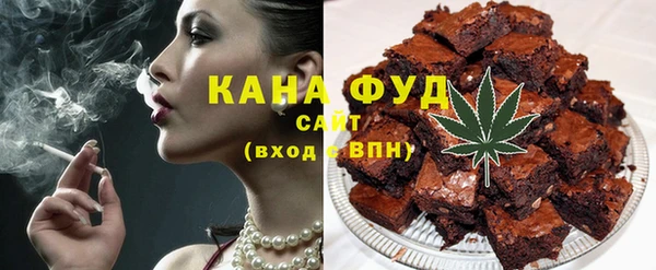 а пвп мука Нязепетровск