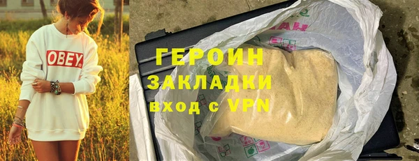 mdma Няндома